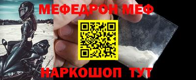 COCAINE Кулебаки