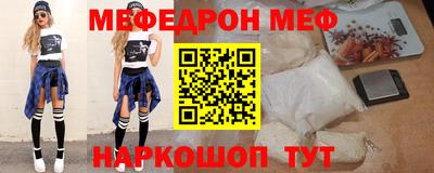 COCAINE Кулебаки