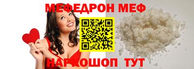 COCAINE Кулебаки