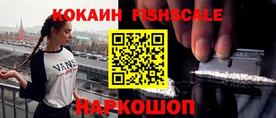 MDMA Premium VHQ Кунгур