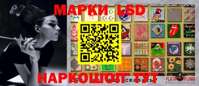 COCAINE Кулебаки