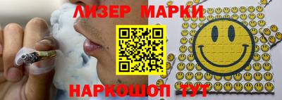 каннабис Кумертау