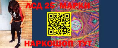 MDMA Premium VHQ Кунгур