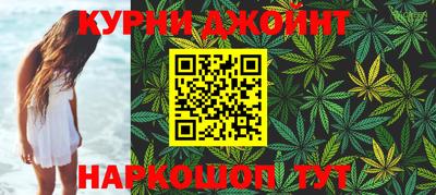 COCAINE Кулебаки