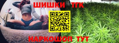 MDMA Premium VHQ Кунгур