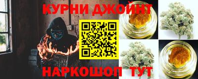 COCAINE Кулебаки