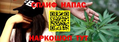 MDMA Premium VHQ Кунгур
