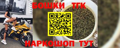 COCAINE Кулебаки
