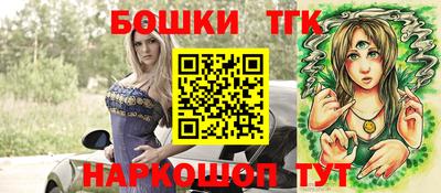 MDMA Premium VHQ Кунгур