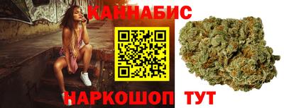 MDMA Premium VHQ Кунгур