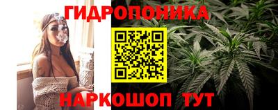 каннабис Кумертау