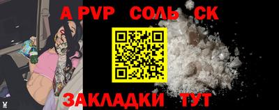 MDMA Premium VHQ Кунгур