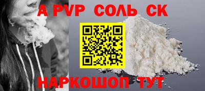 MDMA Premium VHQ Кунгур