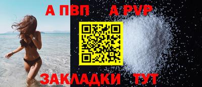 COCAINE Кулебаки