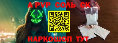 каннабис Кумертау