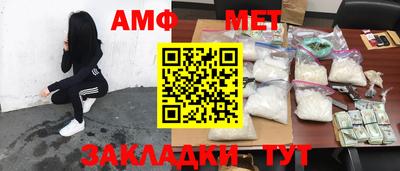 MDMA Premium VHQ Кунгур