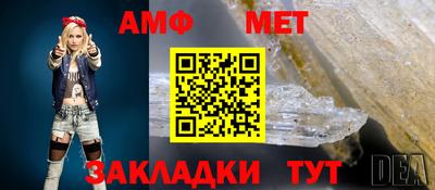 MDMA Premium VHQ Кунгур