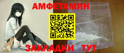 MDMA Premium VHQ Кунгур