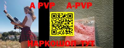 MDMA Premium VHQ Кунгур