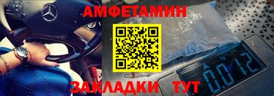MDMA Premium VHQ Кунгур