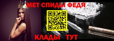 MDMA Premium VHQ Кунгур