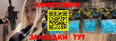 COCAINE Кулебаки