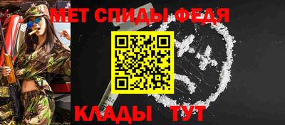 COCAINE Кулебаки