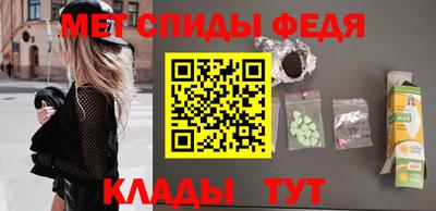 MDMA Premium VHQ Кунгур