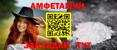 каннабис Кумертау