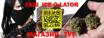 MDMA Premium VHQ Кунгур