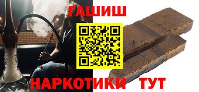 каннабис Кумертау