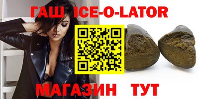 каннабис Кумертау