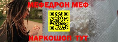 MDMA Premium VHQ Кунгур
