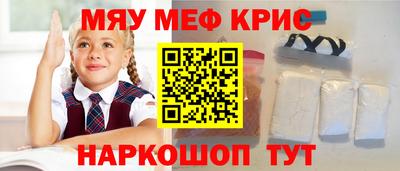 MDMA Premium VHQ Кунгур